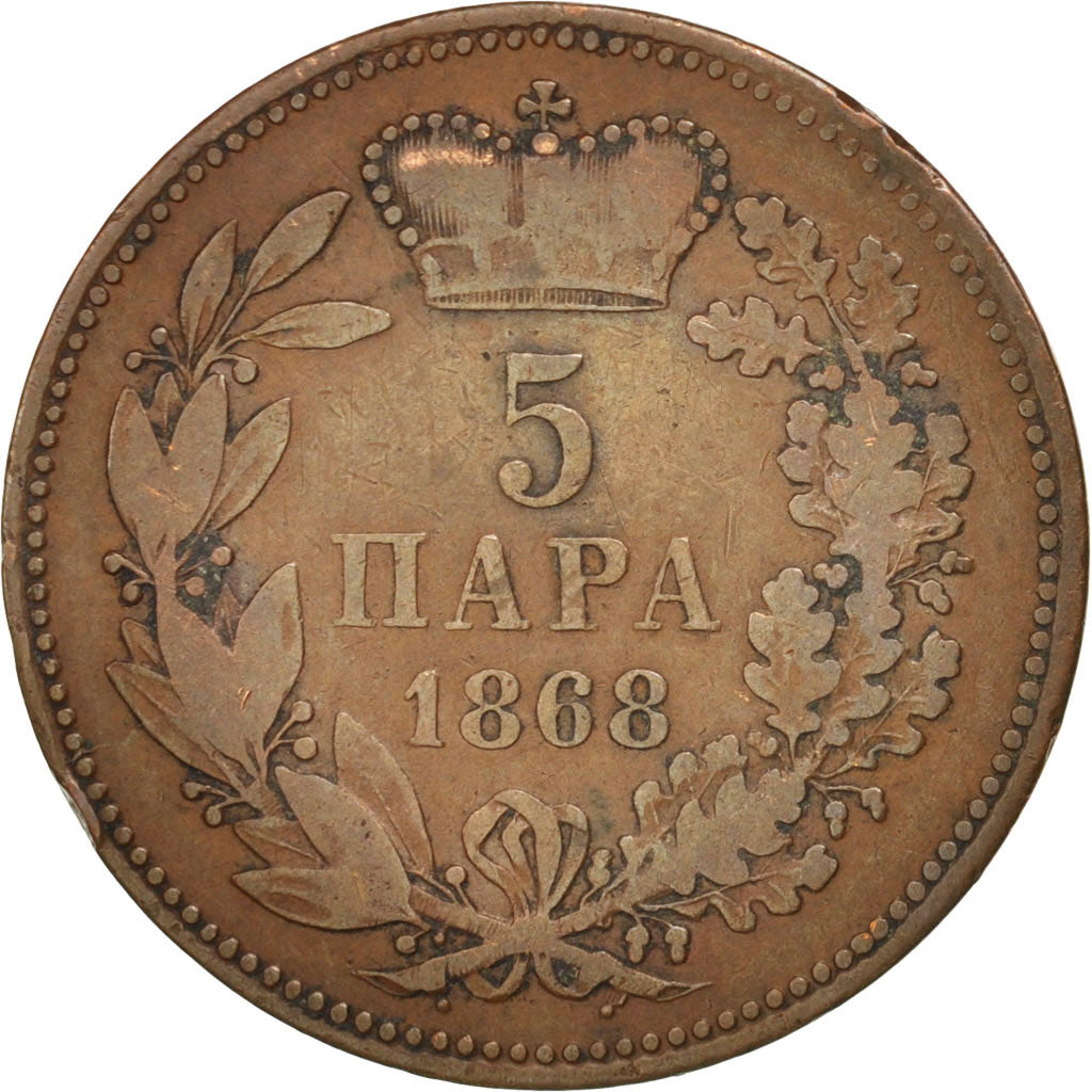 Serbia, Obrenovich Michael III, 5 Para, 1868, Bronze, KM:2