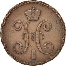 Russia, Nicholas I, 2 Kopeks, 1843, Ekaterinbourg, KM:145.1