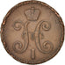 Russia, Nicholas I, 2 Kopeks, 1843, Ekaterinbourg, KM:145.1