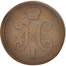 Russia, Nicholas I, 2 Kopeks, 1840, Ekaterinbourg, KM:145.1