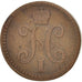 Russia, Nicholas I, 2 Kopeks, 1840, Ekaterinbourg, KM:145.1