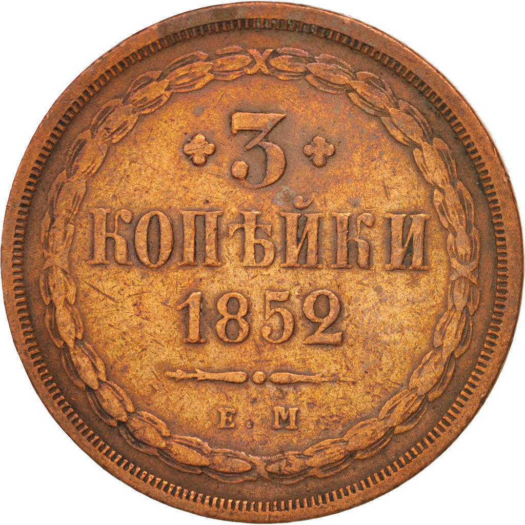 Russia, 3 Kopeks, 1852, Ekaterinbourg, KM:151.1