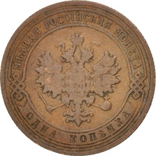 Russia, Nicholas II, Kopek, 1904, Saint-Petersburg, KM:9.2