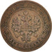 Russland, Nicholas II, Kopek, 1905, Saint-Petersburg, KM:9.2