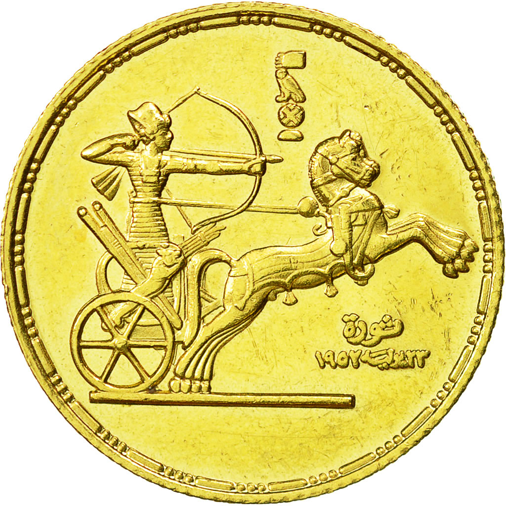 Coin, Egypt, Pound, 1955, AU(55-58), Gold, KM:387