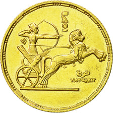 Moneda, Egipto, Pound, 1955, EBC, Oro, KM:387