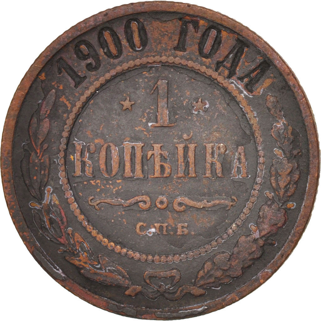 Munten, Rusland, Nicholas II, Kopek, 1900, Saint-Petersburg, ZG, Koper, KM:9.2
