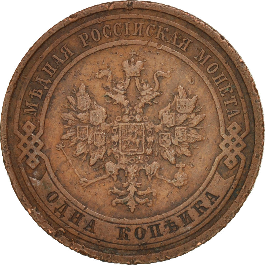 Monnaie, Russie, Nicholas II, Kopek, 1908, Saint-Petersburg, TTB, Cuivre, KM:9.2