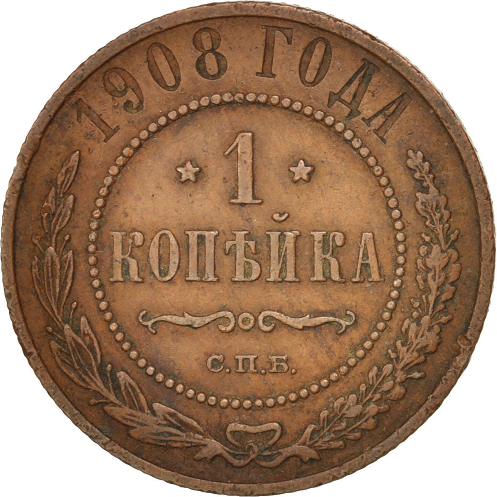Monnaie, Russie, Nicholas II, Kopek, 1908, Saint-Petersburg, TTB, Cuivre, KM:9.2