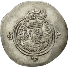 Moneda, Khusrau II (590-628), Khusrau II, Drachm, 616, EBC, Plata
