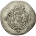 Coin, Khusrau II (590-628), Khusrau II, Drachm, 616, AU(55-58), Silver