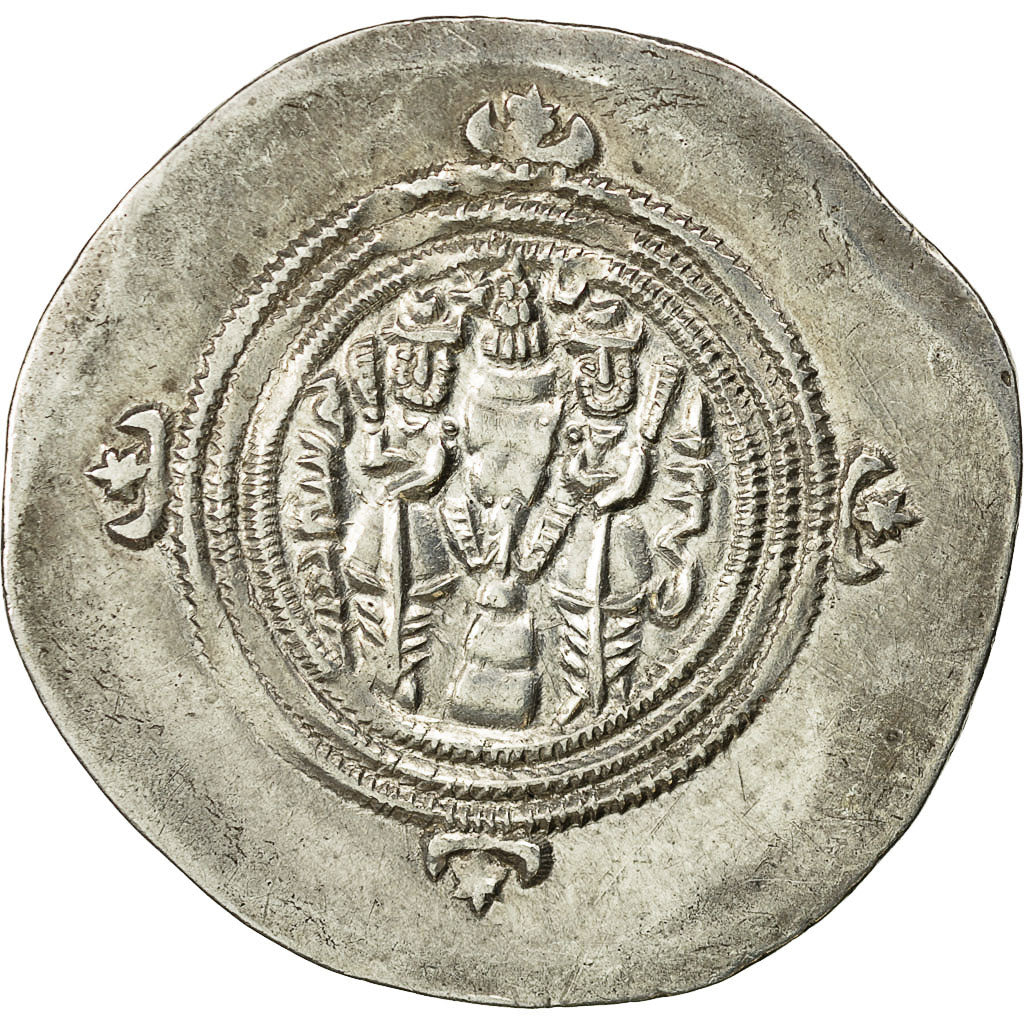 Coin, Khusrau II (590-628), Khusrau II, Drachm, 616, AU(55-58), Silver