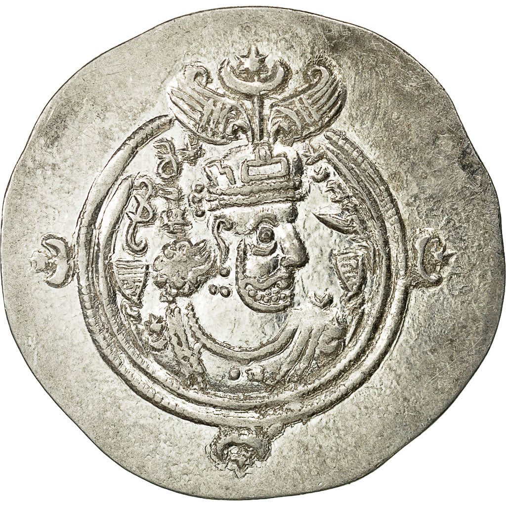Münze, Khusrau II (590-628), Khusrau II, Drachm, 616, VZ, Silber