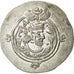 Münze, Khusrau II (590-628), Khusrau II, Drachm, 616, VZ, Silber