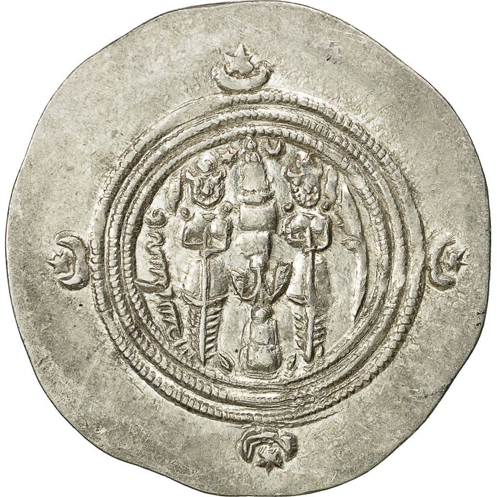 Münze, Khusrau II (590-628), Khusrau II, Drachm, 616, VZ, Silber