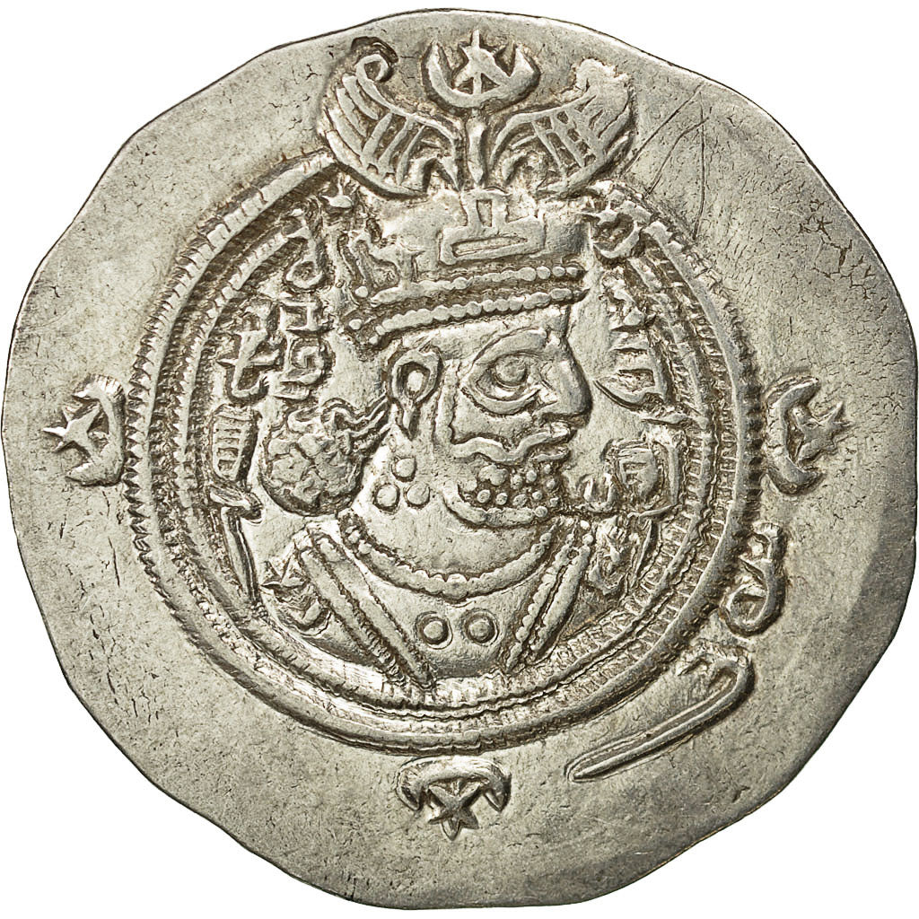 Coin, Khusrau II (590-628), Khusrau II, Drachm, 616, AU(55-58), Silver