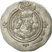 Coin, Khusrau II (590-628), Khusrau II, Drachm, 616, AU(55-58), Silver