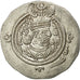 Monnaie, Khusrau II (590-628), Khusrau II, Drachme, 616, SUP, Argent