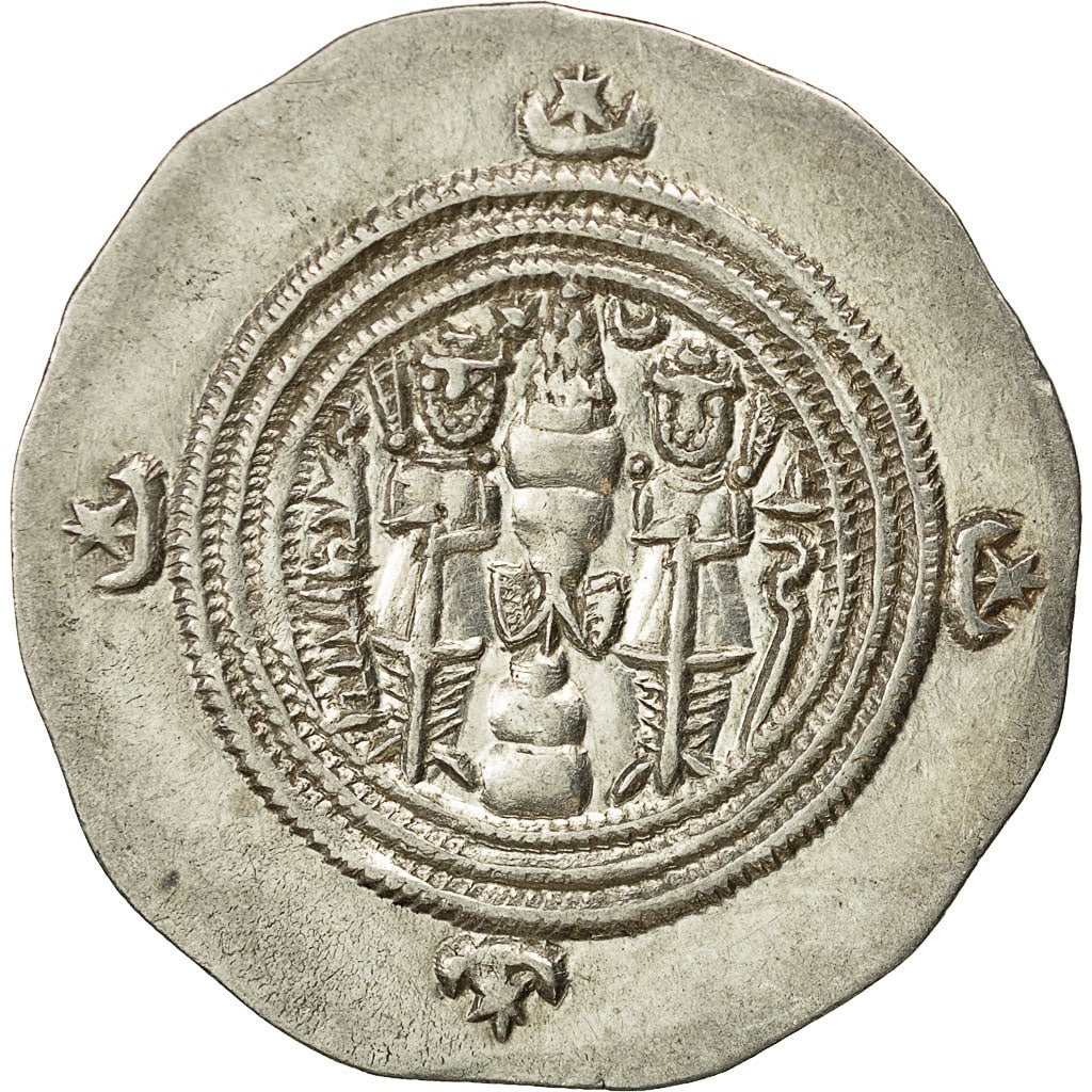 Coin, Khusrau II (590-628), Khusrau II, Drachm, 616, AU(55-58), Silver