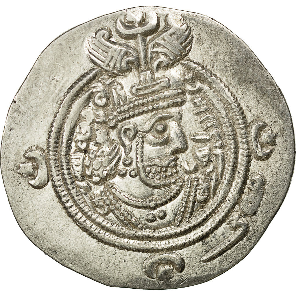Monnaie, Khusrau II (590-628), Khusrau II, Drachme, 616, SUP, Argent