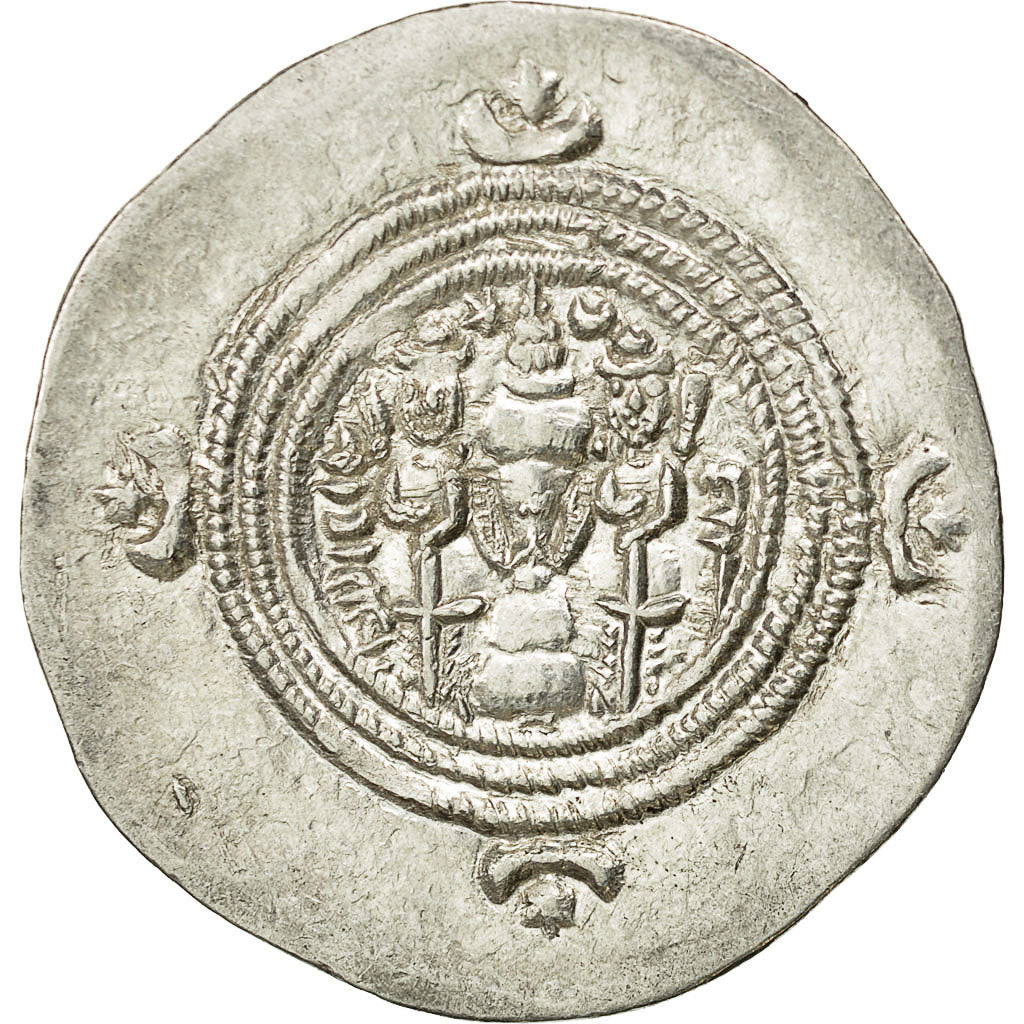 Monnaie, Khusrau II (590-628), Khusrau II, Drachme, 616, SUP, Argent