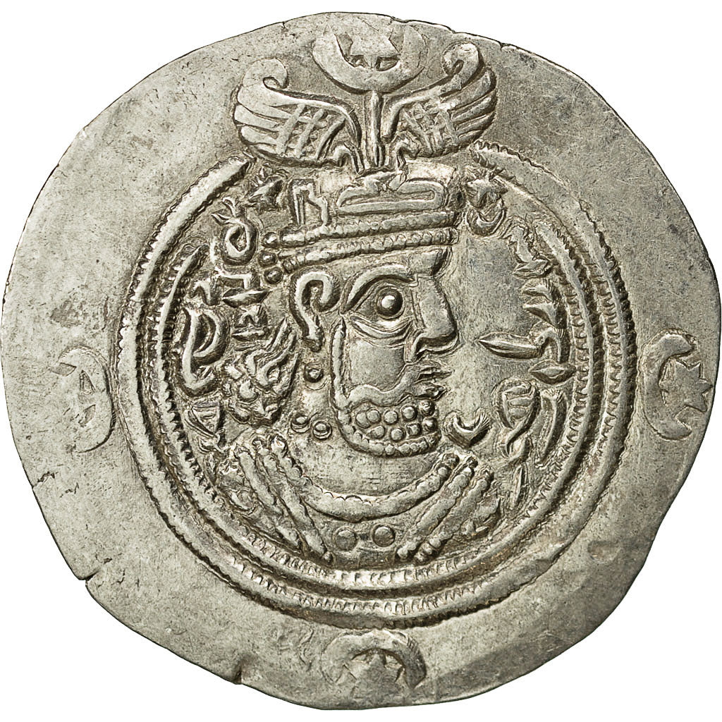 Coin, Khusrau II (590-628), Khusrau II, Drachm, 616, AU(55-58), Silver