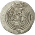 Munten, Khusrau II (590-628), Khusrau II, Drachm, 616, PR, Zilver