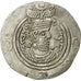 Coin, Khusrau II (590-628), Khusrau II, Drachm, 616, AU(55-58), Silver