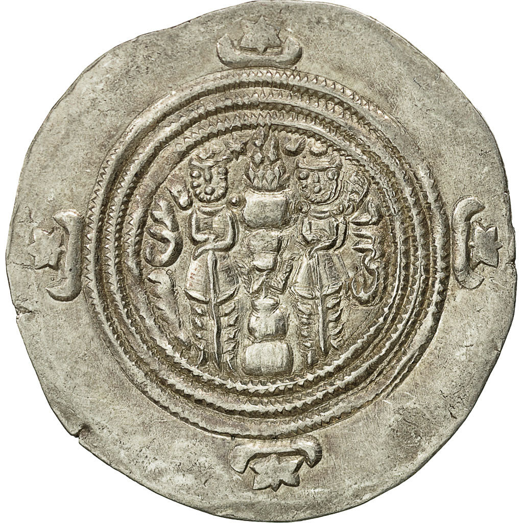 Coin, Khusrau II (590-628), Khusrau II, Drachm, 616, AU(55-58), Silver