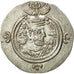 Moneta, Khusrau II (590-628), Khusrau II, Drachm, 616, SPL-, Argento