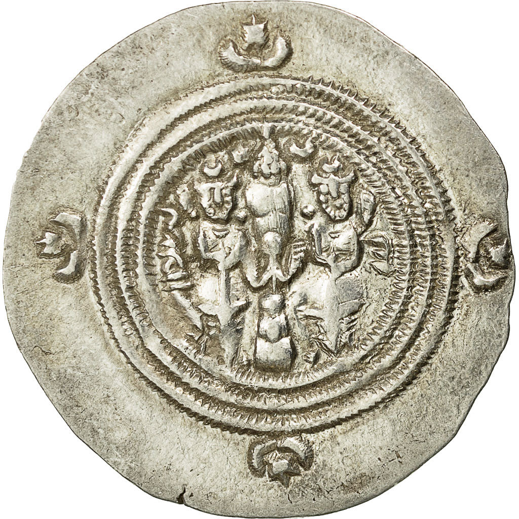 Moneta, Khusrau II (590-628), Khusrau II, Drachm, 616, SPL-, Argento