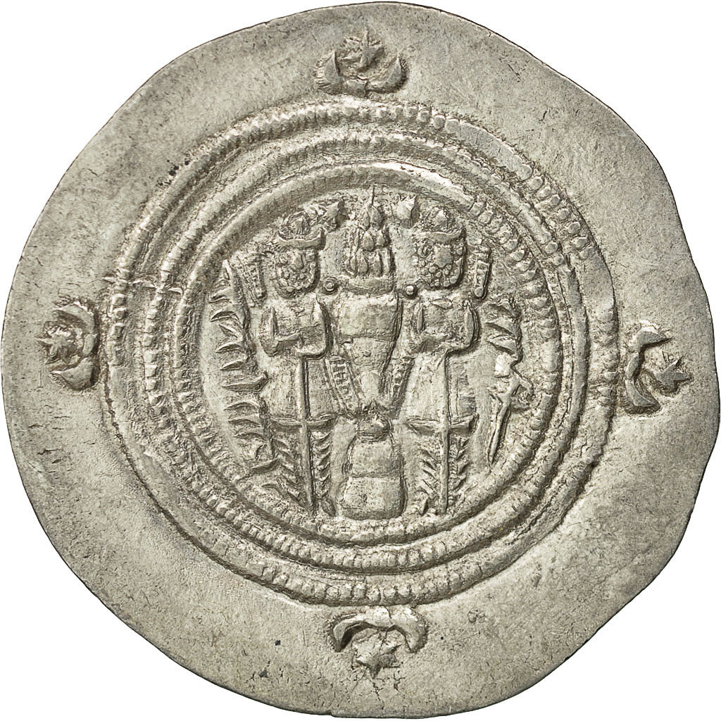Coin, Khusrau II (590-628), Khusrau II, Drachm, 616, AU(55-58), Silver