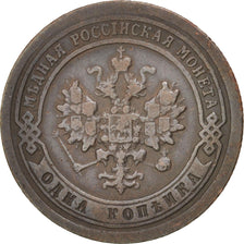 Russia, Nicholas II, Kopek, 1898, Saint-Petersburg, KM:9.2