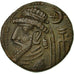 Coin, Elymais, Kamnaskires VI, Tetradrachm, 1st Century AD, EF(40-45), Billon