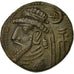 Monnaie, Elymais, Kamnaskires VI, Tétradrachme, 1st Century AD, TTB, Billon