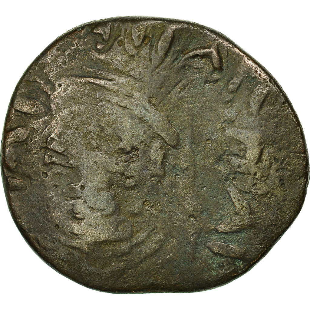 Coin, Elymais, Kamnaskires VI, Tetradrachm, 1st Century AD, EF(40-45), Billon