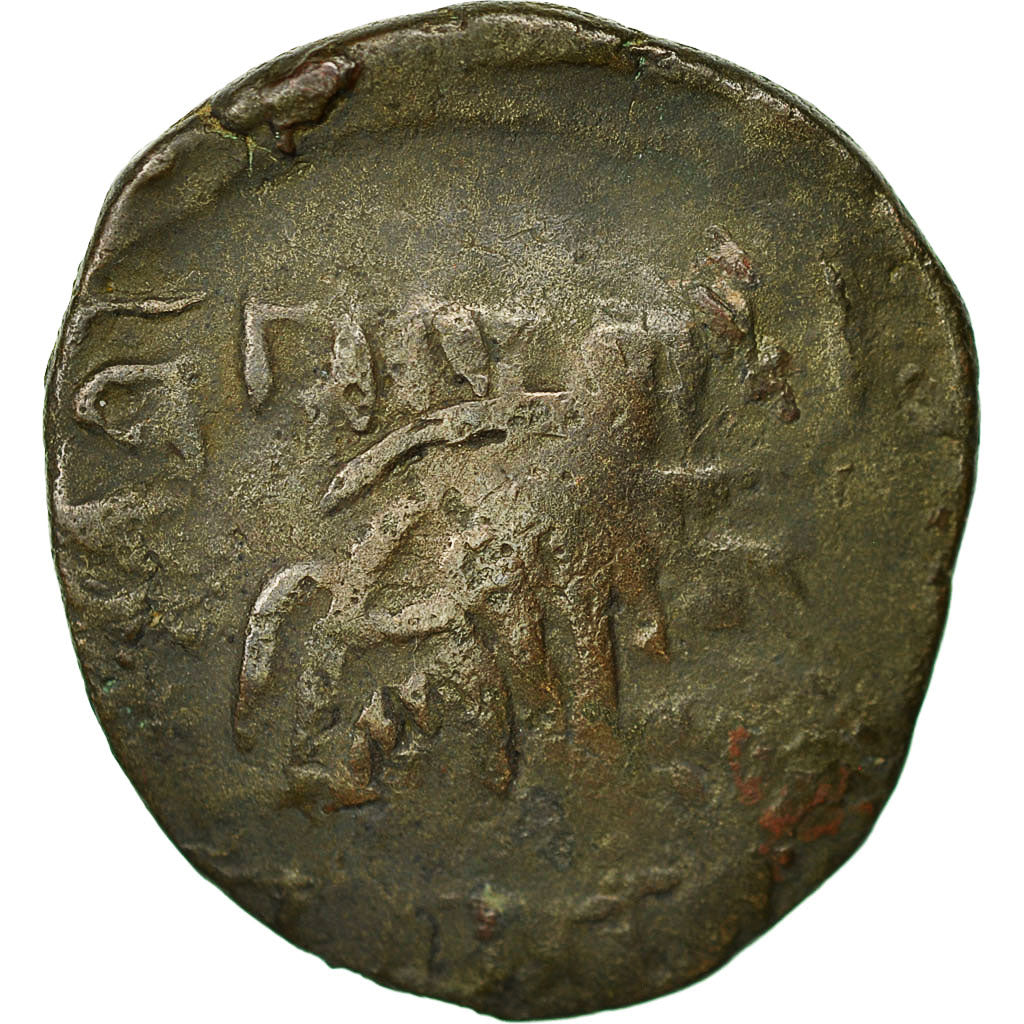 Coin, Elymais, Kamnaskires VI, Tetradrachm, 1st Century AD, EF(40-45), Billon