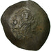 Coin, Manuel I Comnenus, Aspron trachy, EF(40-45), Billon, Sear:1966