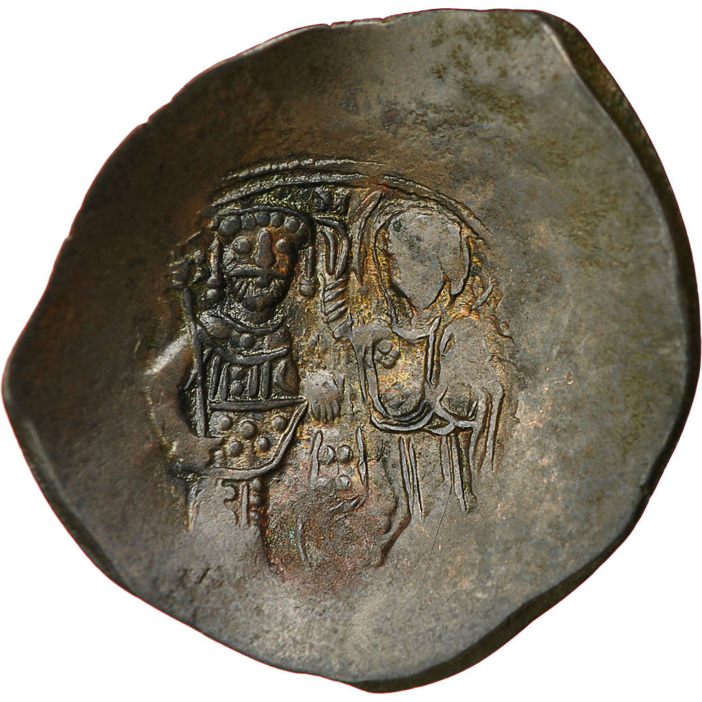 Coin, Manuel I Comnenus, Aspron trachy, EF(40-45), Billon, Sear:1966