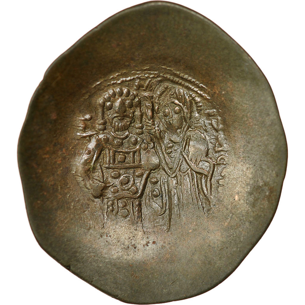 Coin, Manuel I Comnenus, Aspron trachy, EF(40-45), Billon, Sear:1966