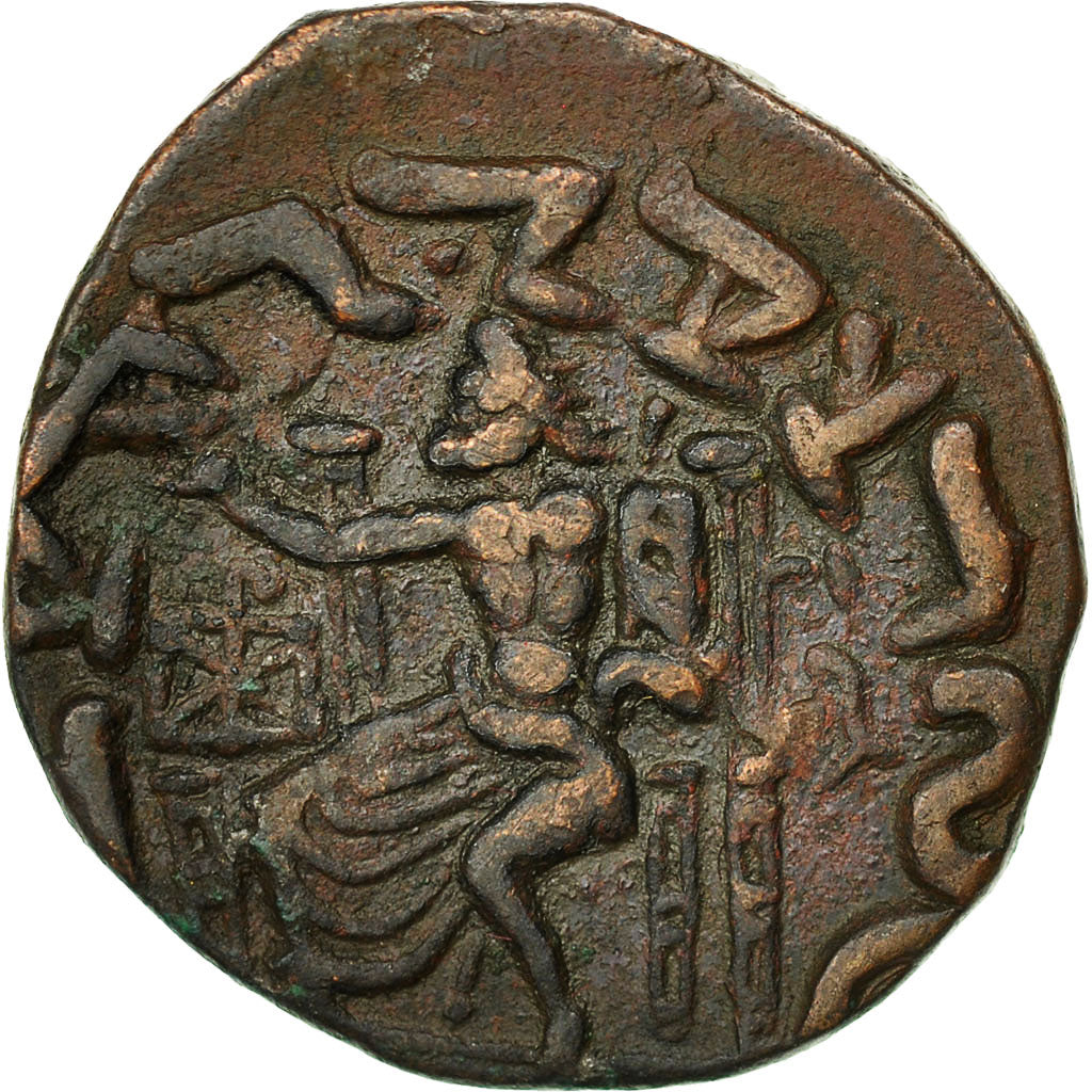 Coin, Baktrian Kingdom, Hermaios, Tetradrachm, 40-1 BC, EF(40-45), Bronze