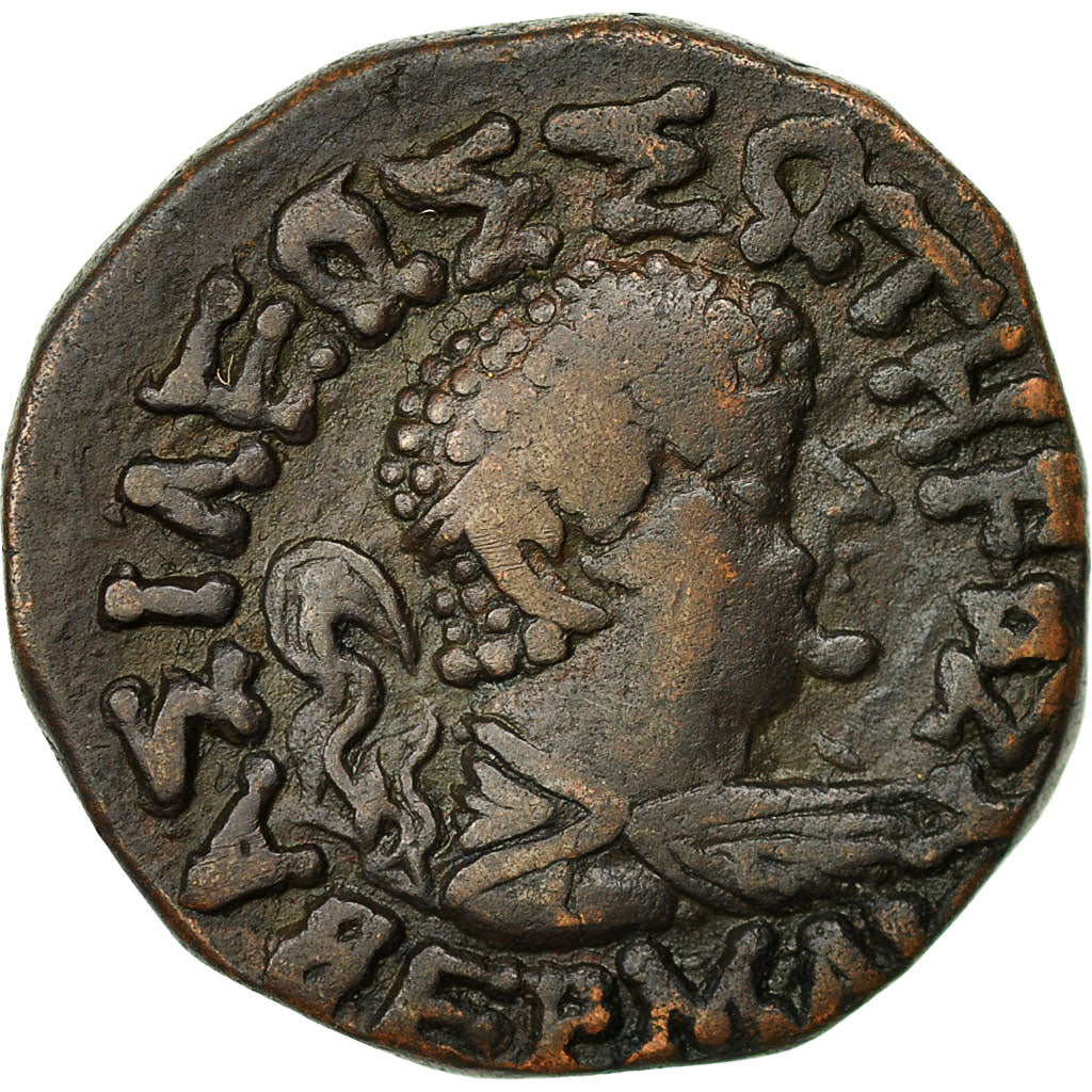 Moneta, Bactria, Hermaios, Tetradrachm, 40-1 BC, BB, Bronzo, Sear:7738
