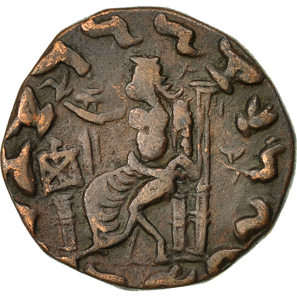 Moneta, Bactria, Hermaios, Tetradrachm, 40-1 BC, BB, Bronzo, Sear:7738