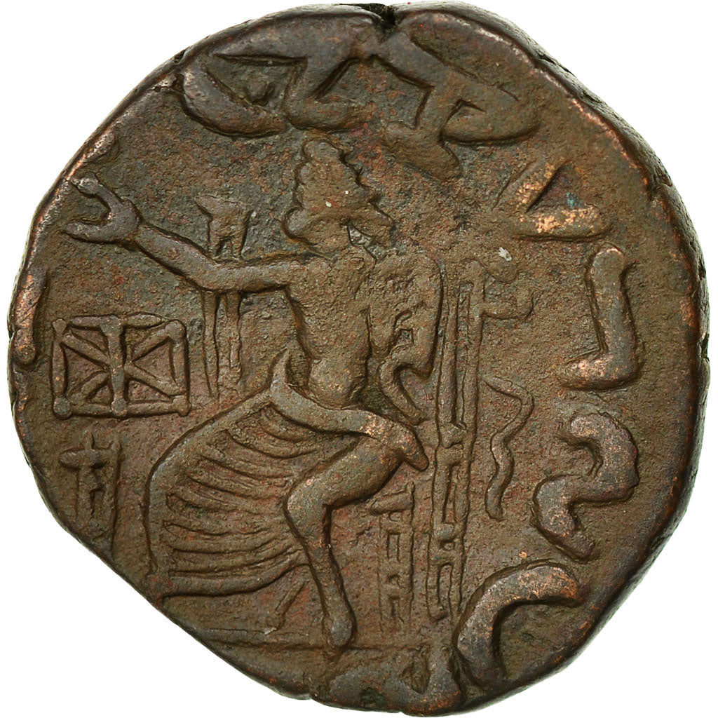 Moneta, Bactria, Hermaios, Tetradrachm, 40-1 BC, BB, Bronzo, Sear:7738