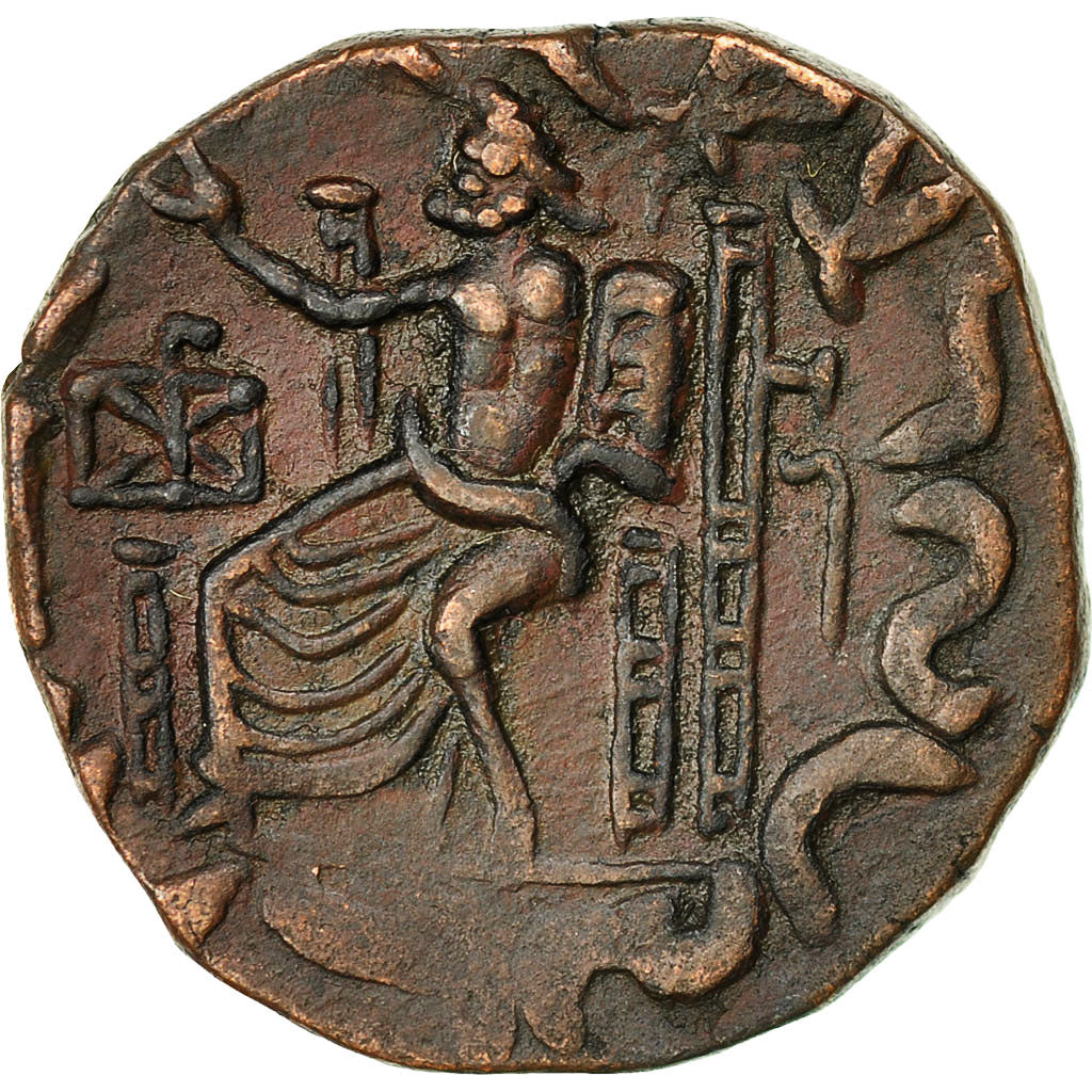 Moneta, Bactria, Hermaios, Tetradrachm, 40-1 BC, BB, Bronzo, Sear:7738