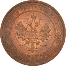 Russia, Nicholas II, Kopek, 1915, Saint-Petersburg, KM:9.3