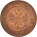Russia, Nicholas II, Kopek, 1915, Saint-Petersburg, KM:9.3