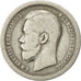 Coin, Russia, Nicholas II, 50 Kopeks, 1896, Paris, VF(20-25), Silver, KM:58.1
