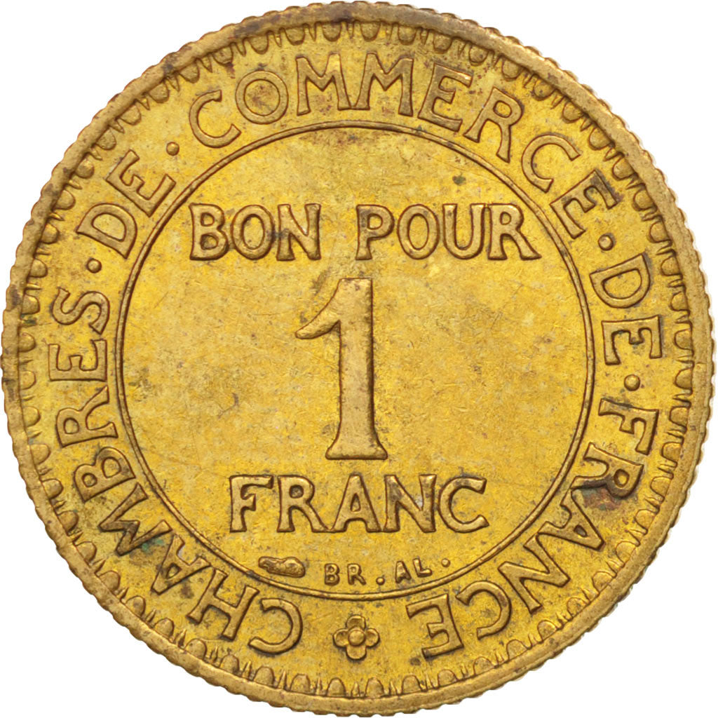 France, Chambre de commerce, Franc, 1922, Paris, KM:876
