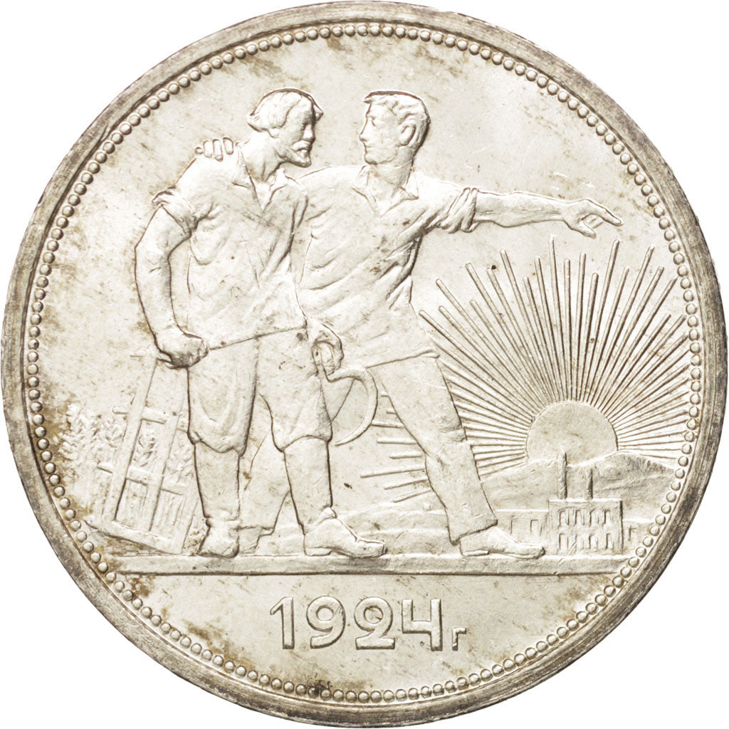 Coin, Russia, Rouble, 1924, MS(63), Silver, KM:90.1